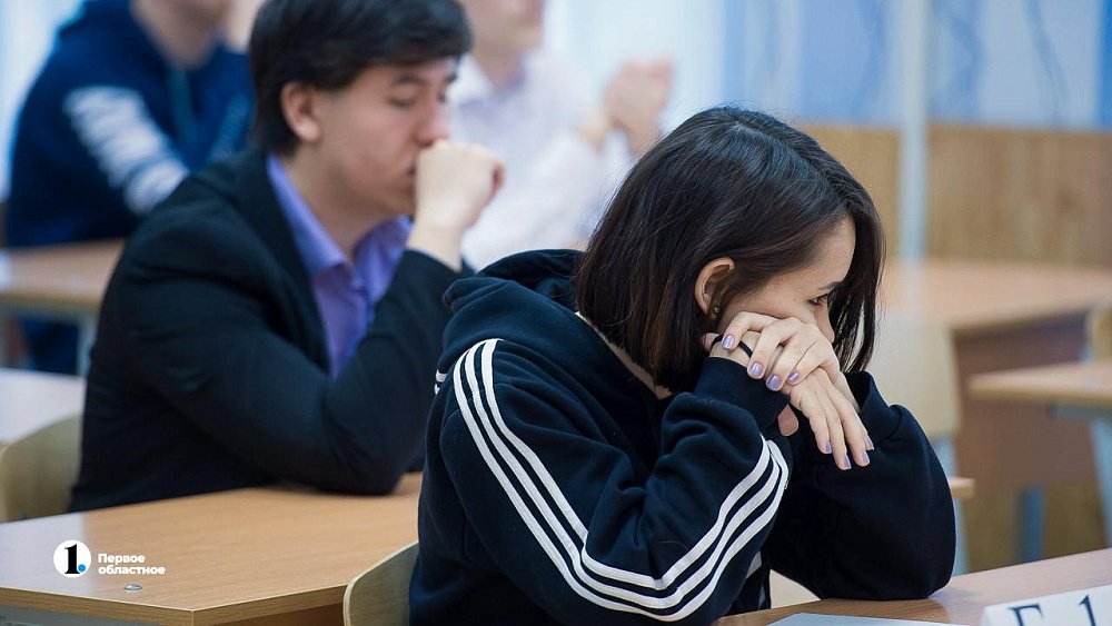 Школьника из Челябинска записали не на тот предмет на ЕГЭ