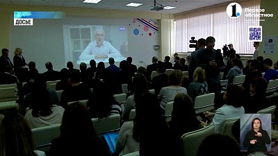 Бизнес на Южном Урале «молодеет»