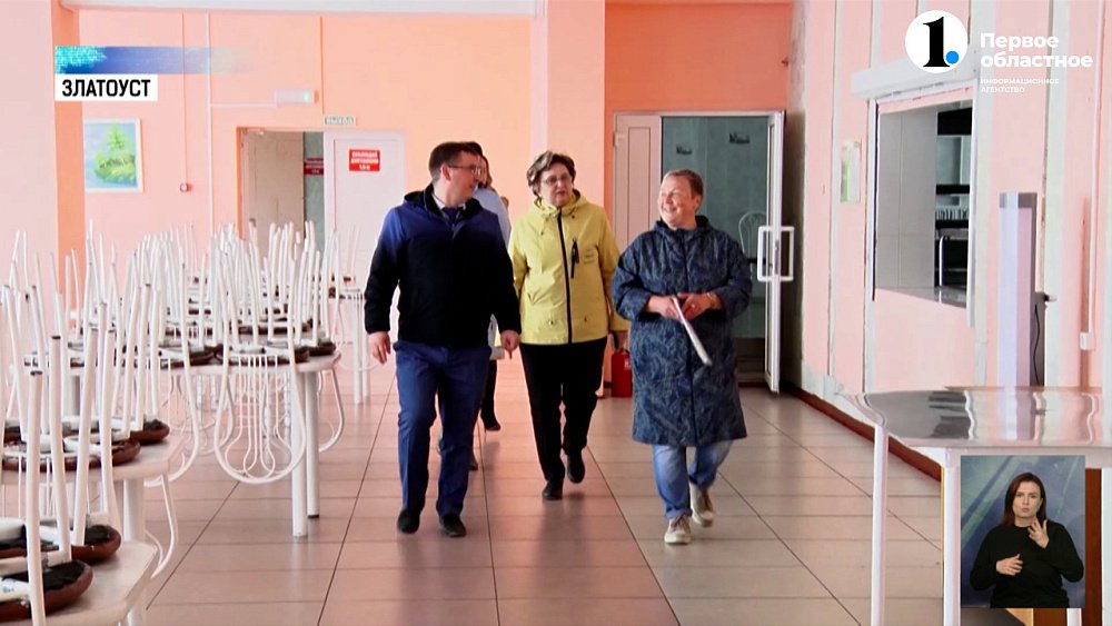 В Златоусте идет приемка детских лагерей