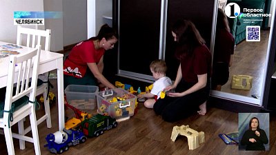 Предстоящим летом услугами няни планируют воспользоваться почти 50% родителей Челябинска