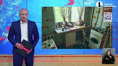 В Челябинске мужчина убил пенсионерку