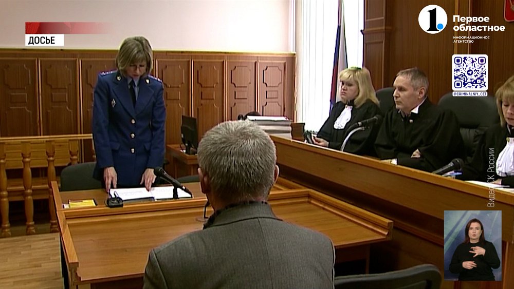 Убийца дочери захотела смягчить себе наказание