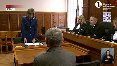 Убийца дочери захотела смягчить себе наказание