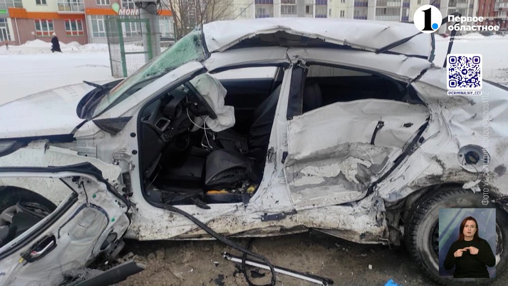 В Челябинской области осудили водителя, устроившего смертельное ДТП