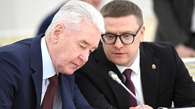 Алексей Текслер внес предложения по достижению национальных целей и стратегических задач