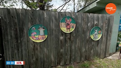 Искусство на заборе в сюжете «Мастерица из Непряхино»