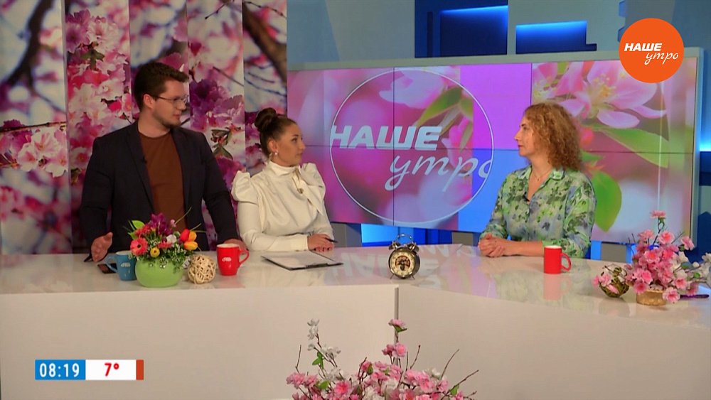 Новая схема обмана ― Гость в студии