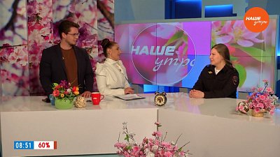 Осторожно, самокат! ― Гость в студии