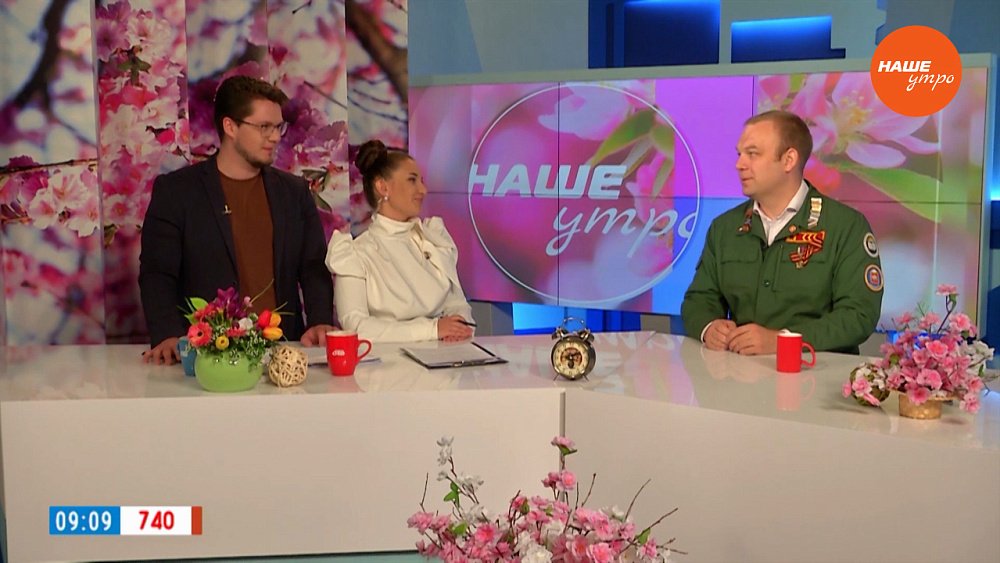 Трудовой семестр открыт ― Гость в студии