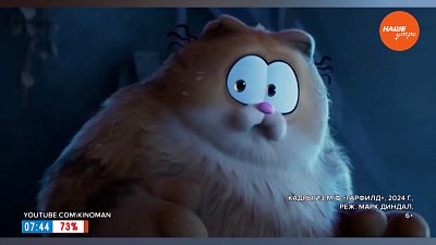 Киноновинки в рубрике «Идем в кино»