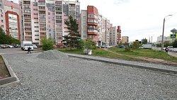 В Челябинске стартовала масштабная программа по ремонту дорог во дворах