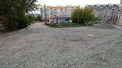 В Челябинске стартовала масштабная программа по ремонту дорог во дворах