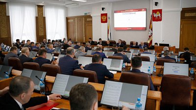 Законодательное собрание Челябинской области отмечает 30‑летие