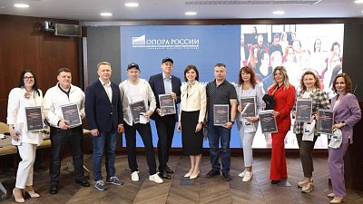 Челябинские отельеры и рестораторы войдут в новый комитет «Опоры России»