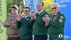 Алексей Текслер дал старт трудовому семестру студенческих отрядов Челябинской области