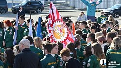 Алексей Текслер дал старт трудовому семестру студенческих отрядов Челябинской области