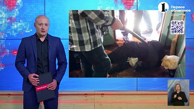 В Нязепетровске мужчина убил знакомую ради денег