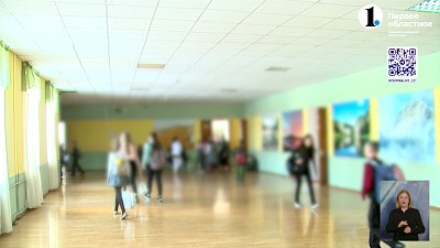 Кто такие педофилы