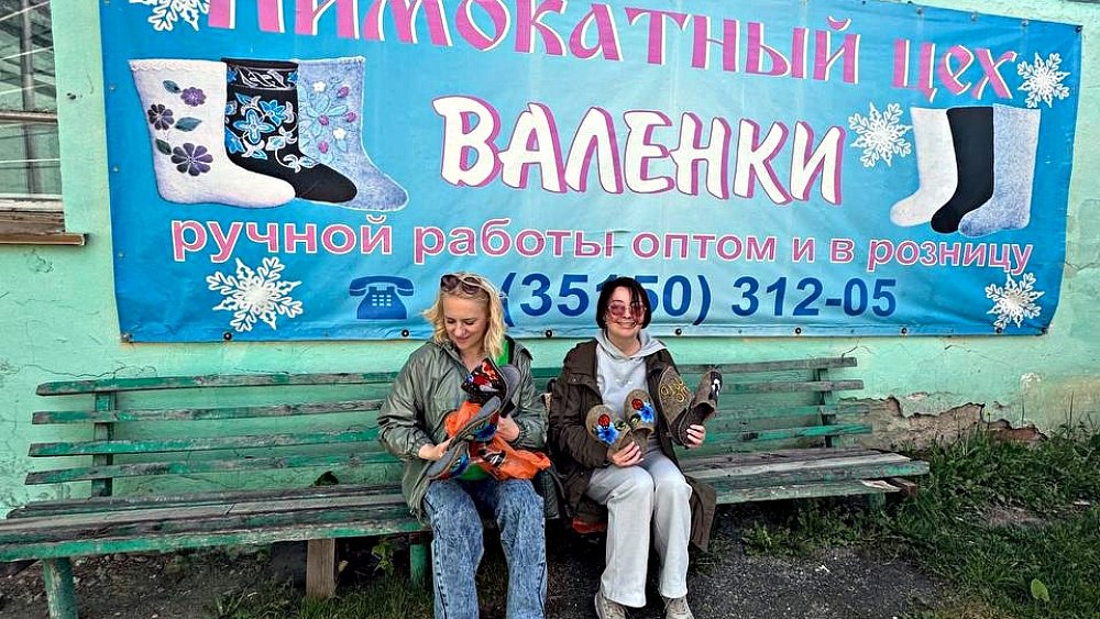 В Челябинской области набирают популярность сельские шоп‑туры