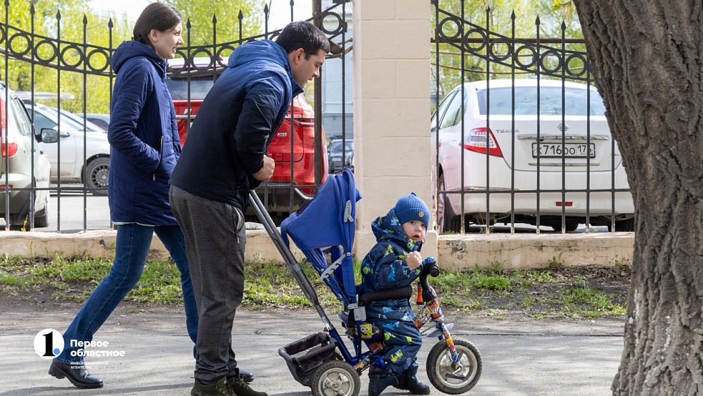 Более 4 млн семей смогут получить налоговую выплату от Соцфонда