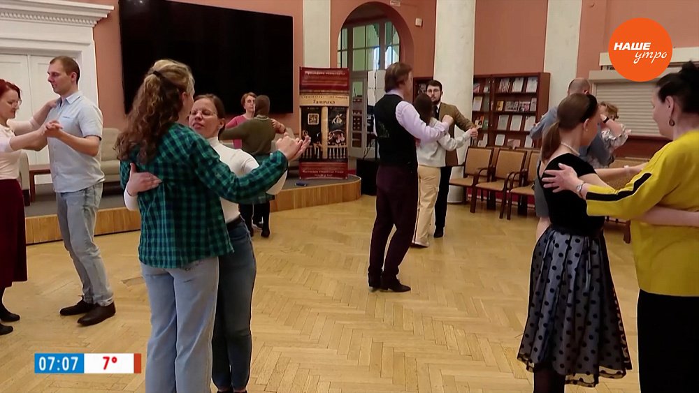 Обучение историческим танцам в сюжете «Репетиция Пушкинского бала»