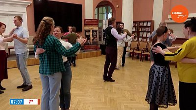 Обучение историческим танцам в сюжете «Репетиция Пушкинского бала»