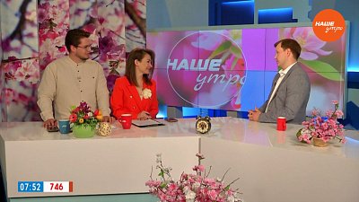 День соседей ― Гость в студии