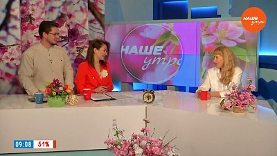 Медитация ― Гость в студии