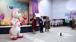 Челябинское движение родителей детей‑инвалидов «Дом Надежды» отмечает 25‑летие