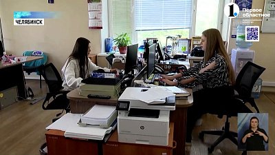 Как подростку заработать на каникулах