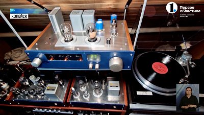 Копейчанин создал дома ламповую аудиосистему