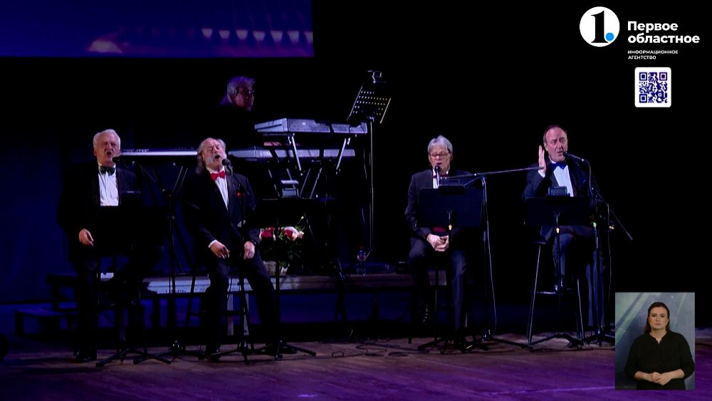 Легендарный «Ариэль» продолжает удивлять поклонников