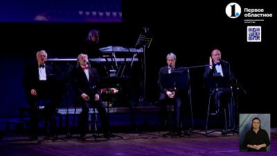 Легендарный «Ариэль» продолжает удивлять поклонников