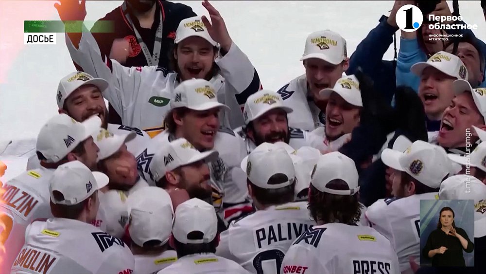 Мозякин покидает тренерский штаб «Металлурга»