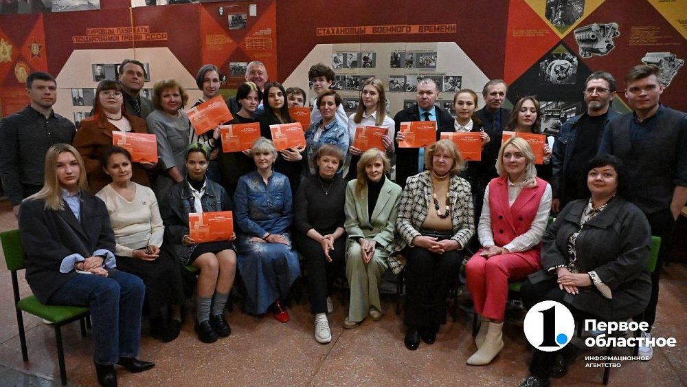 В Челябинске подвели итоги проекта исторической памяти Танкограда