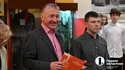 В Челябинске подвели итоги проекта исторической памяти Танкограда