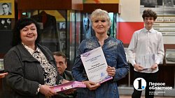 В Челябинске подвели итоги проекта исторической памяти Танкограда