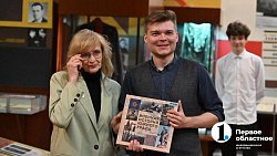 В Челябинске подвели итоги проекта исторической памяти Танкограда