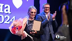 Худрук Челябинского камерного театра получила спецнаграду фестиваля «Сцена»