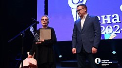 Худрук Челябинского камерного театра получила спецнаграду фестиваля «Сцена»