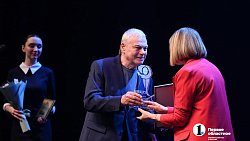 Триумфатором фестиваля «Сцена‑2024» в Челябинской области стал «Вымысел»