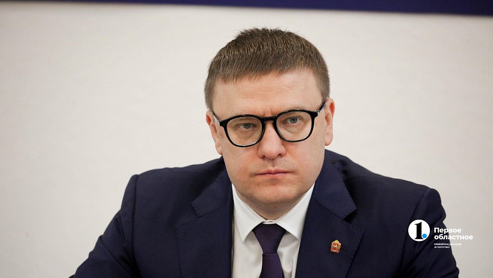 Алексей Текслер поздравил экологов с профессиональным праздником