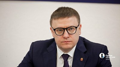 Алексей Текслер поздравил экологов с профессиональным праздником