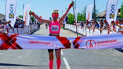 Организаторы подвели итоги Парижского полумарафона — 2024