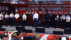 Организаторы подвели итоги Парижского полумарафона — 2024