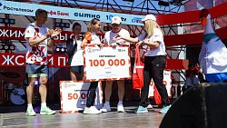 Организаторы подвели итоги Парижского полумарафона — 2024