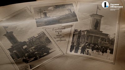 От кумысолечения до турслетов: как отдыхали южноуральцы в прошлом веке