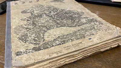 В Челябинске подшивку сатирического журнала «Крокодил» продают за 30 тысяч рублей