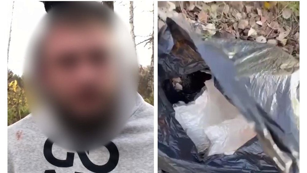 У организатора наркоОПГ из Свердловской области изъяли 9 кг мефедрона