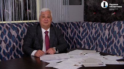 В передаче «Хорошие песни» поздравили весенних именинников и юбиляров